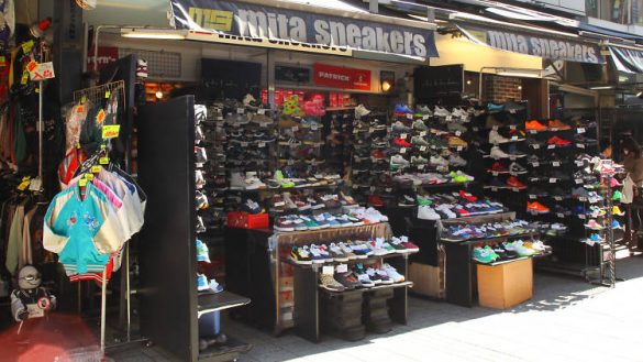 Adidas Mita Store Japan