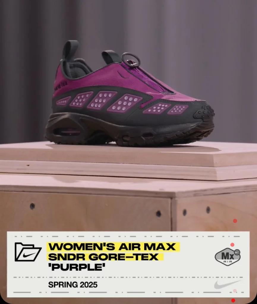 Nike Gore-tex SNDR Max on SNKRS