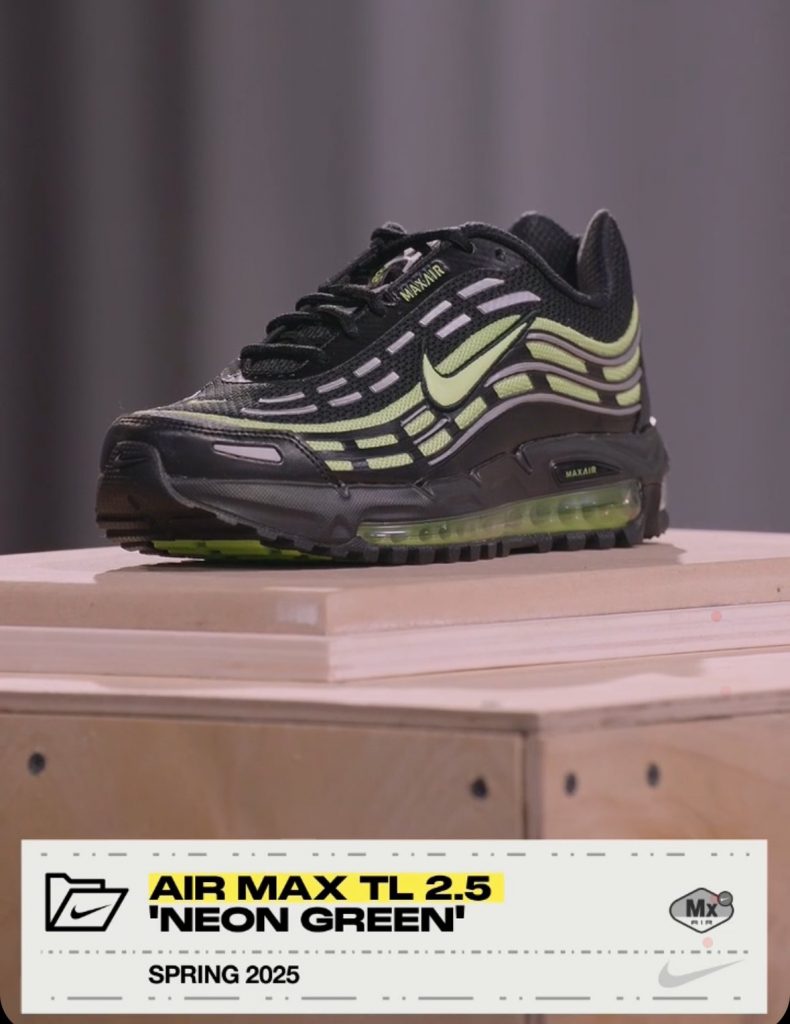 Nike Airmax TL on SNKRS
