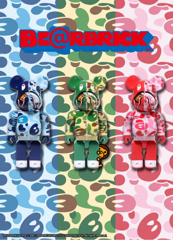 Bape Baby Milo Bearbrick