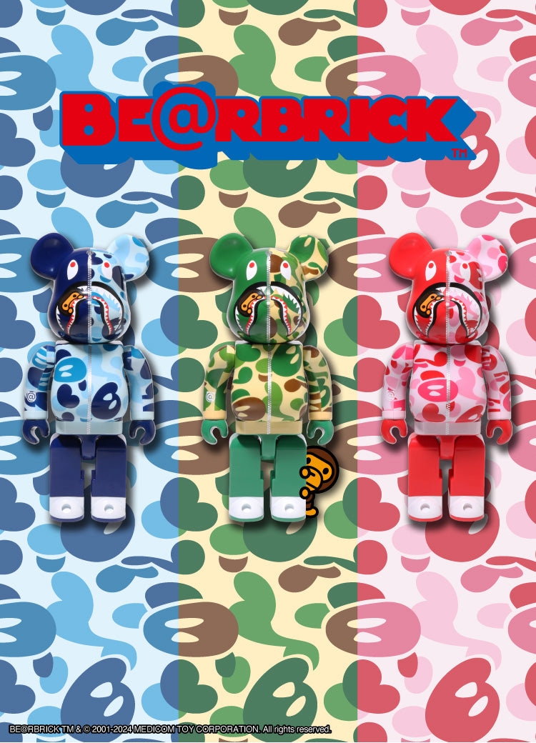 Bape Baby Milo Bearbrick