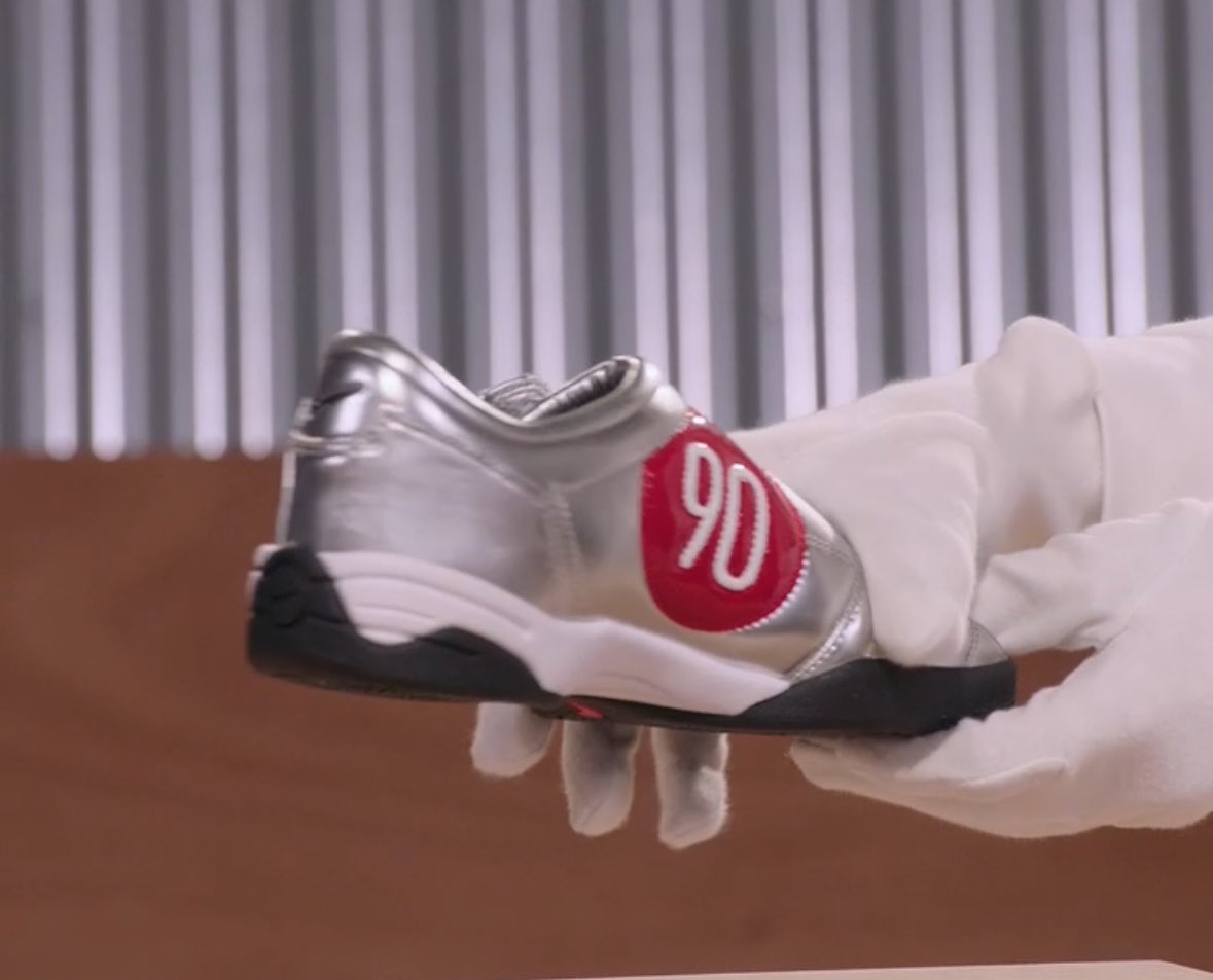 Nike Total 90 Details