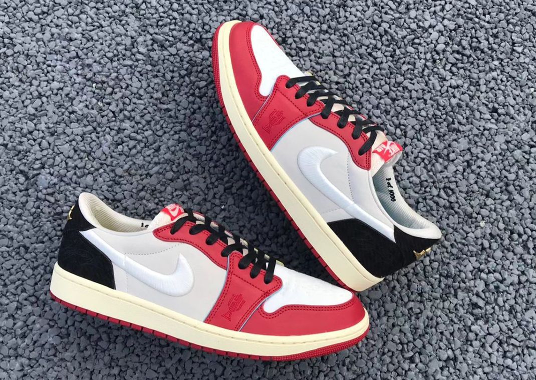 Jordan 1 Trophy Room Home
