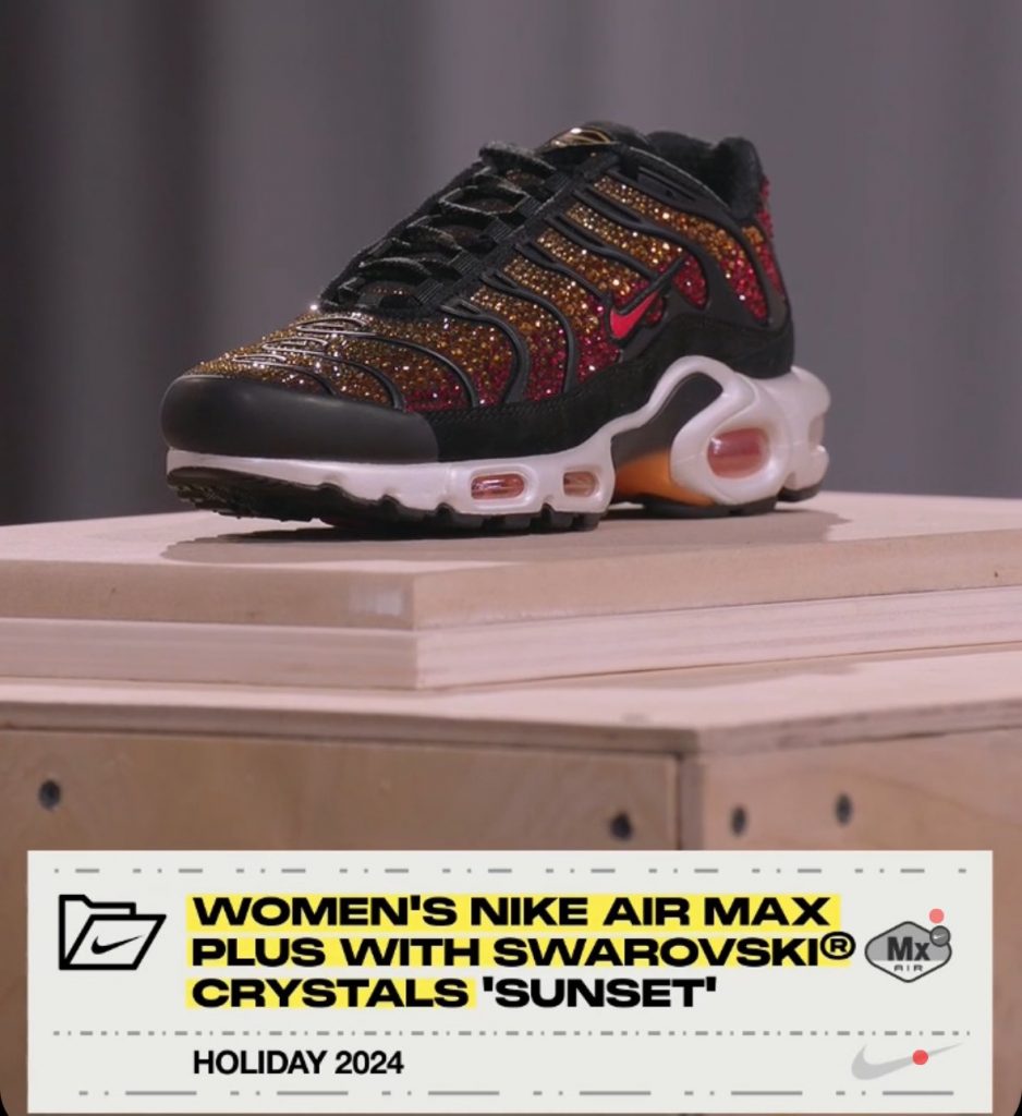 Nike TN
