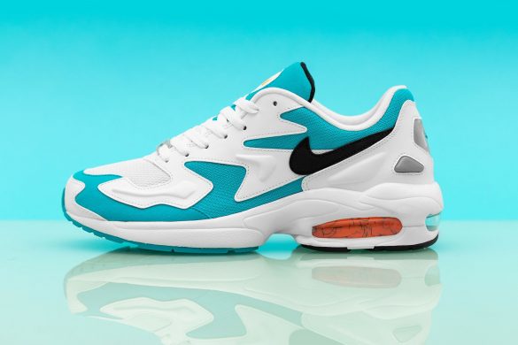 Nike Air Max 2