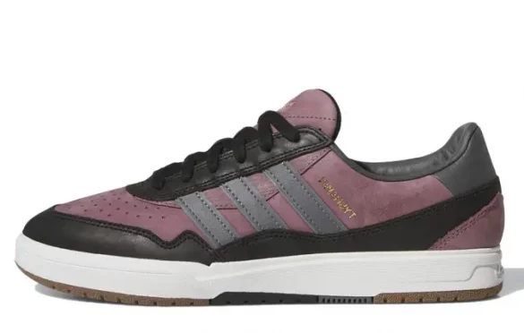 adidas tyshawn 2 fig grey